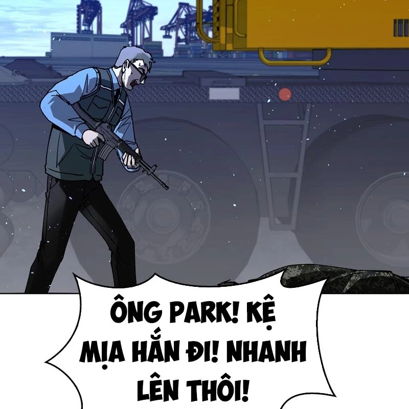 Mạt Thế Đối Với Ta Chỉ Là Trò Chơi Chapter 47 - 151