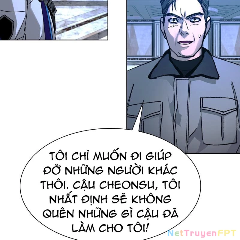 Mạt Thế Đối Với Ta Chỉ Là Trò Chơi Chapter 48 - 135