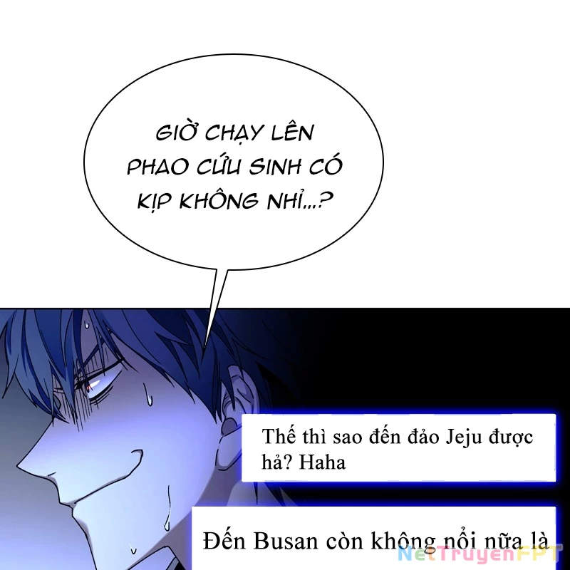 Mạt Thế Đối Với Ta Chỉ Là Trò Chơi Chapter 49 - 7