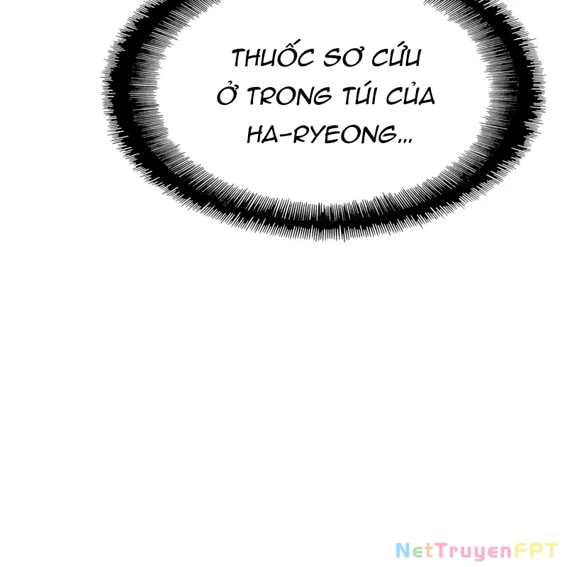 Mạt Thế Đối Với Ta Chỉ Là Trò Chơi Chapter 49 - 22