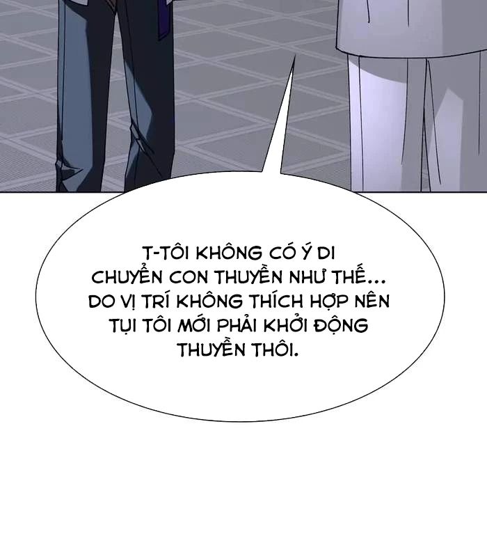 Mạt Thế Đối Với Ta Chỉ Là Trò Chơi Chapter 51 - 32