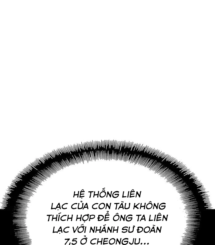 Mạt Thế Đối Với Ta Chỉ Là Trò Chơi Chapter 51 - 88