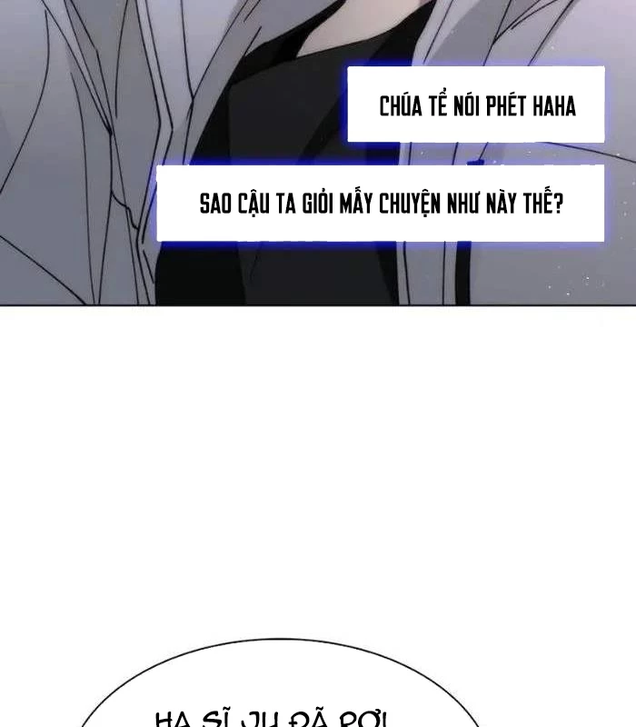 Mạt Thế Đối Với Ta Chỉ Là Trò Chơi Chapter 59 - 12