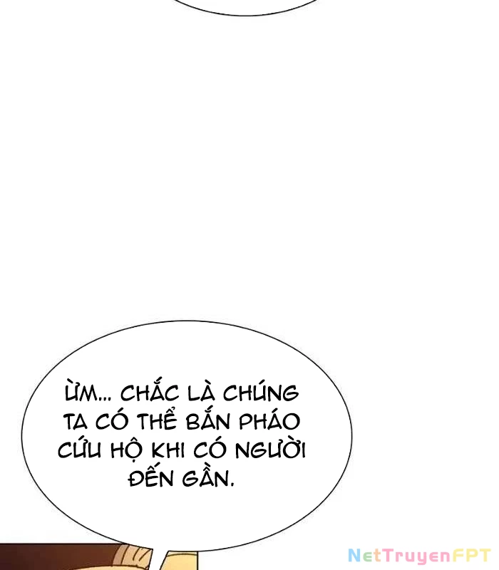Mạt Thế Đối Với Ta Chỉ Là Trò Chơi Chapter 59 - 58