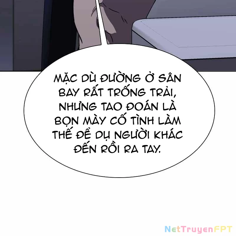 Mạt Thế Đối Với Ta Chỉ Là Trò Chơi Chapter 65 - 59