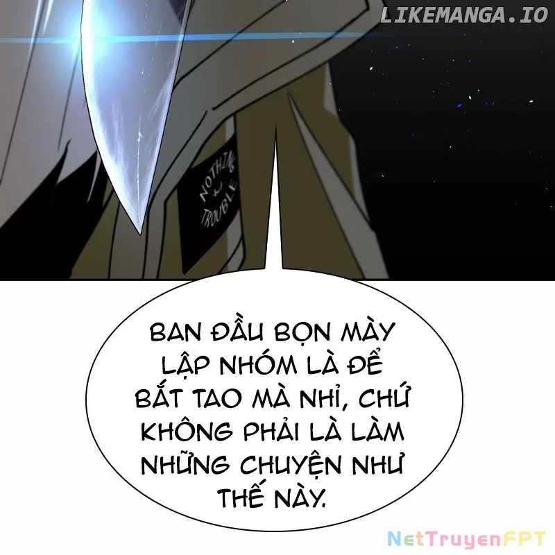 Mạt Thế Đối Với Ta Chỉ Là Trò Chơi Chapter 68 - 33