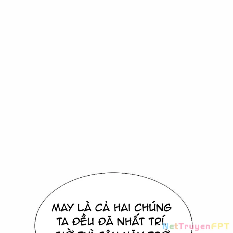 Mạt Thế Đối Với Ta Chỉ Là Trò Chơi Chapter 68 - 173