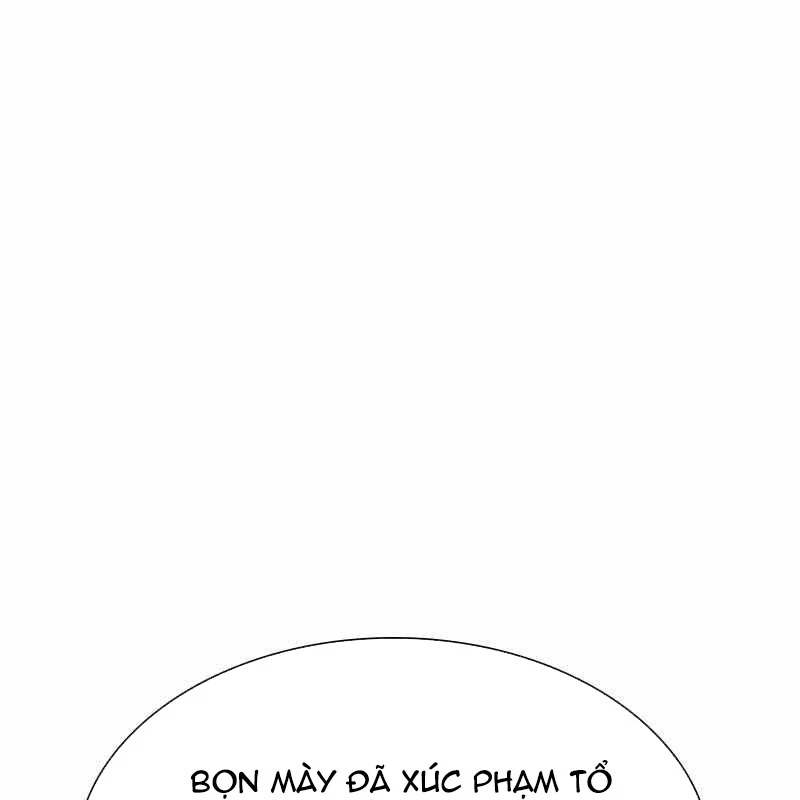 Mạt Thế Đối Với Ta Chỉ Là Trò Chơi Chapter 69 - 173