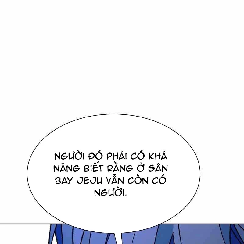 Mạt Thế Đối Với Ta Chỉ Là Trò Chơi Chapter 71 - 158