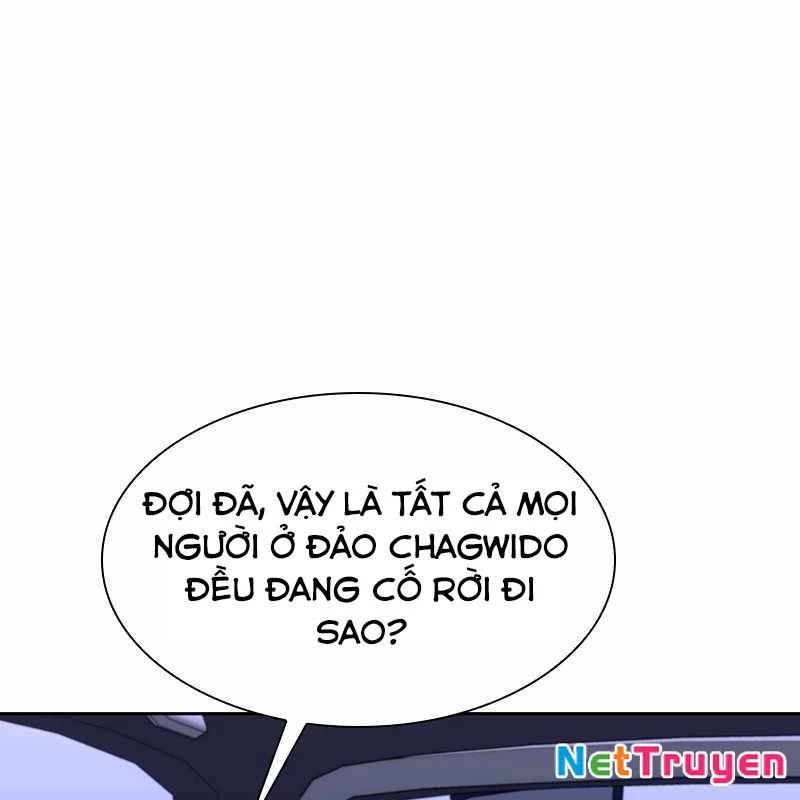 Mạt Thế Đối Với Ta Chỉ Là Trò Chơi Chapter 72 - 6