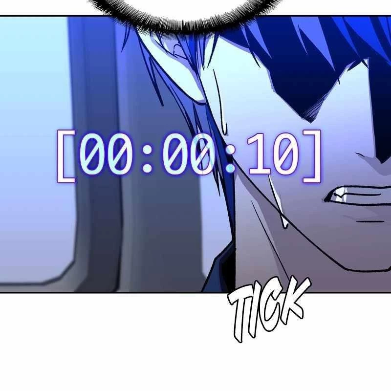 Mạt Thế Đối Với Ta Chỉ Là Trò Chơi Chapter 72 - 67