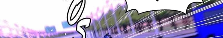 Mạt Thế Đối Với Ta Chỉ Là Trò Chơi Chapter 73 - 32