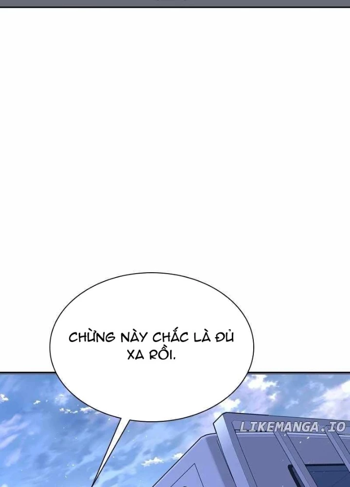 Mạt Thế Đối Với Ta Chỉ Là Trò Chơi Chapter 73 - 57