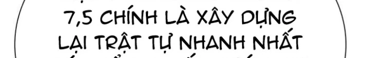 Mạt Thế Đối Với Ta Chỉ Là Trò Chơi Chapter 75 - 206