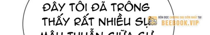 Mạt Thế Đối Với Ta Chỉ Là Trò Chơi Chapter 75 - 220