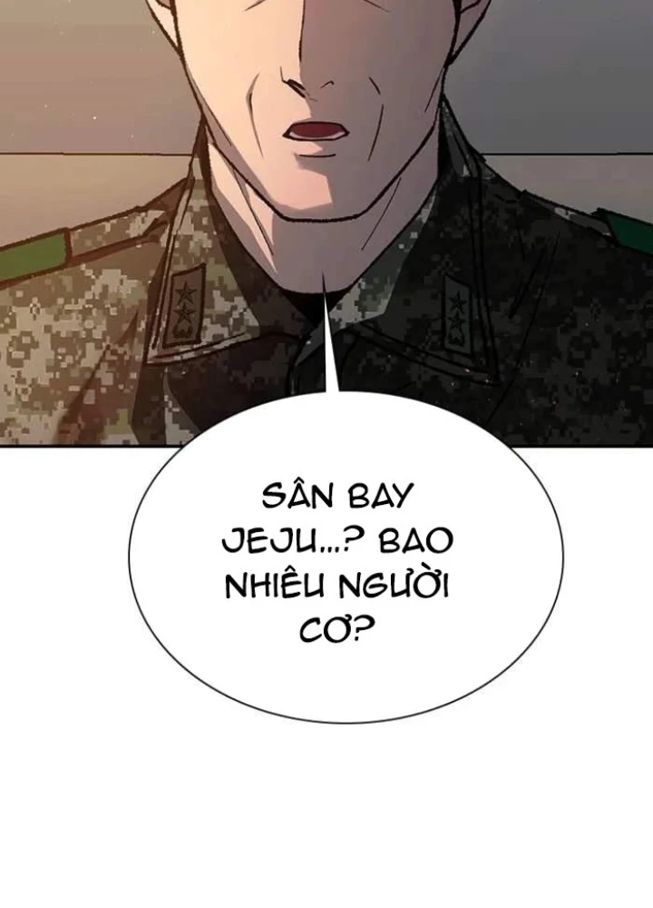 Mạt Thế Đối Với Ta Chỉ Là Trò Chơi Chapter 75 - 227