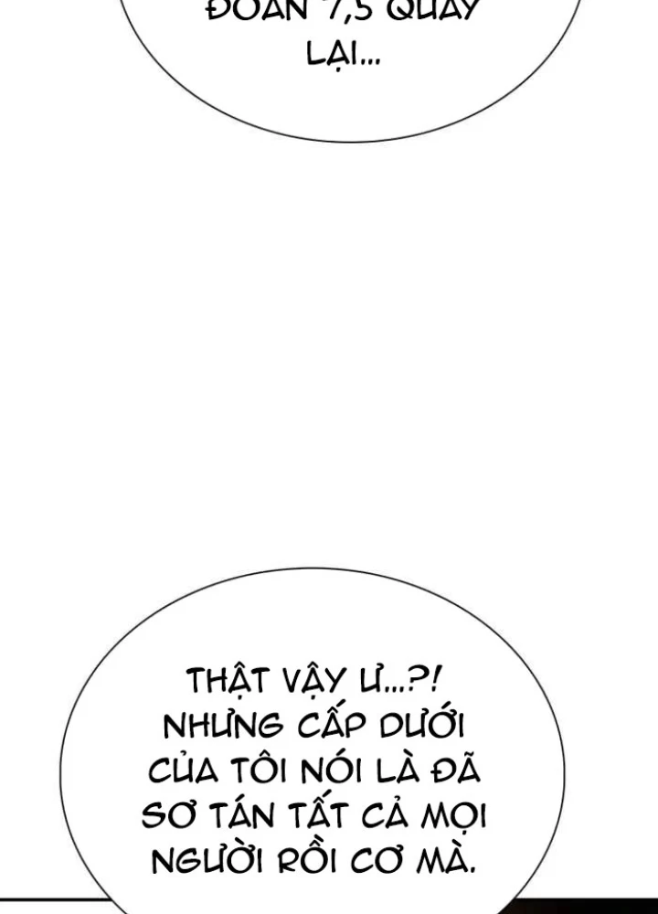 Mạt Thế Đối Với Ta Chỉ Là Trò Chơi Chapter 75 - 231