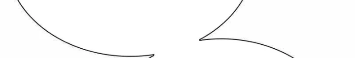 Mạt Thế Đối Với Ta Chỉ Là Trò Chơi Chapter 76 - 52