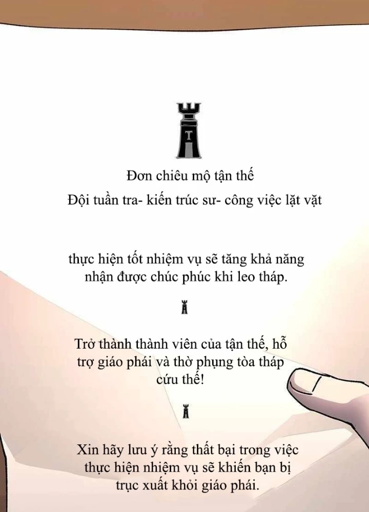 Mạt Thế Đối Với Ta Chỉ Là Trò Chơi Chapter 76 - 223