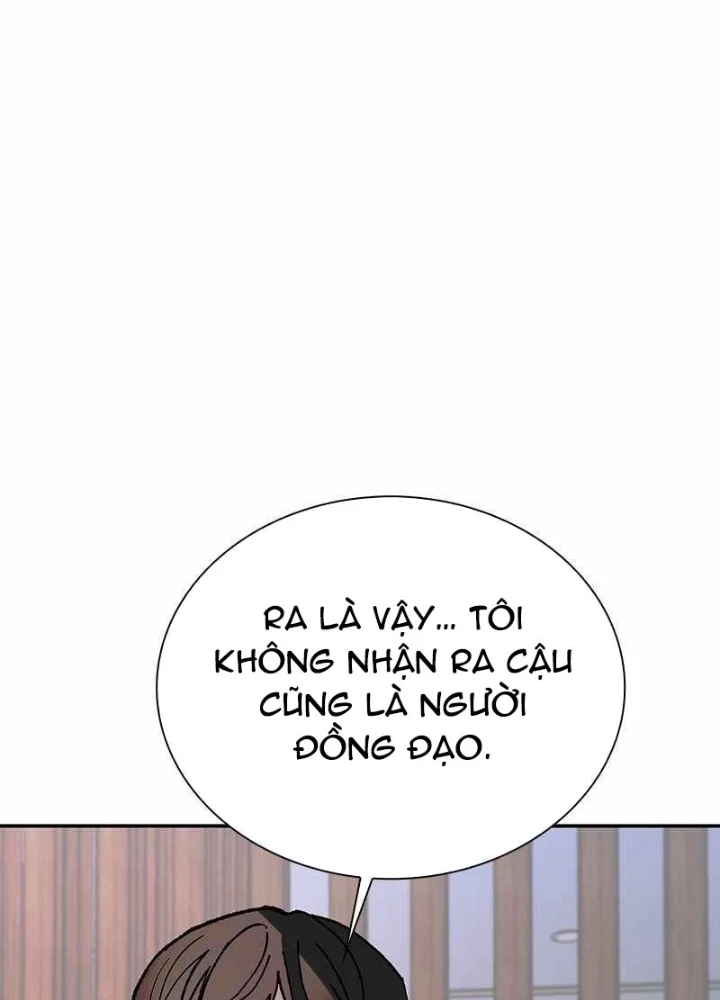 Mạt Thế Đối Với Ta Chỉ Là Trò Chơi Chapter 77 - 87