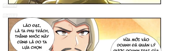 Đấu La Đại Lục 2 Chapter 469 - 2