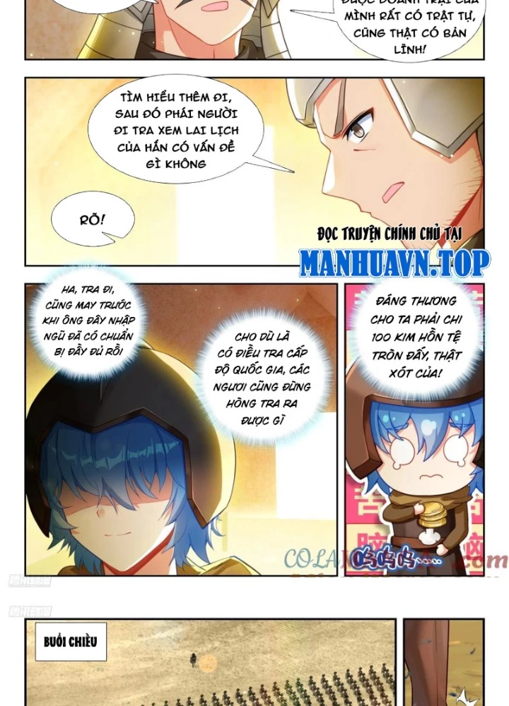 Đấu La Đại Lục 2 Chapter 469 - 3