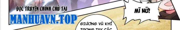 Đấu La Đại Lục 2 Chapter 469 - 16