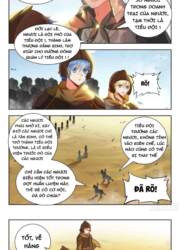 Đấu La Đại Lục 2 Chapter 469 - 23
