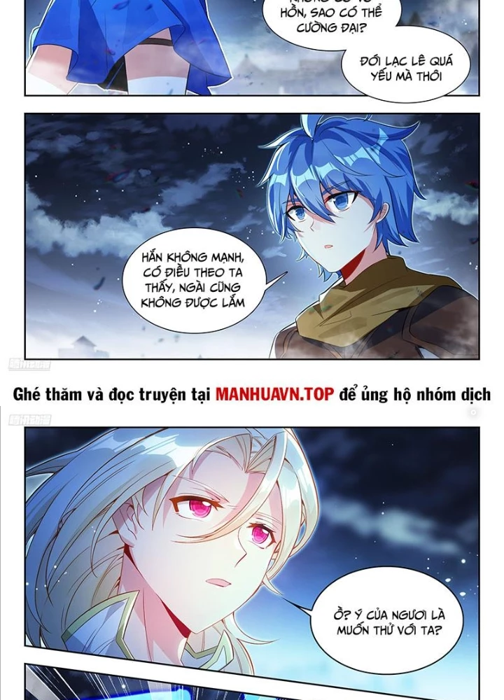Đấu La Đại Lục 2 Chapter 472 - Trang 2