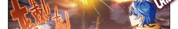 Đấu La Đại Lục 2 Chapter 472 - Trang 2