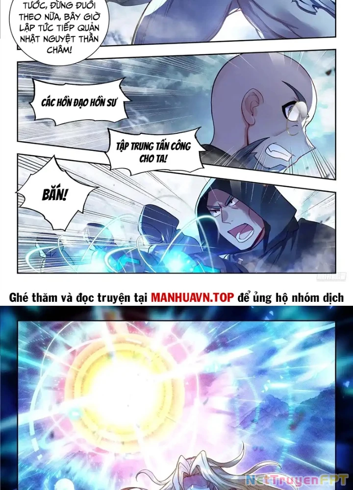 Đấu La Đại Lục 2 Chapter 483 - Trang 2