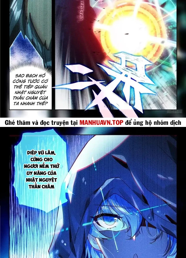 Đấu La Đại Lục 2 Chapter 483 - Trang 2