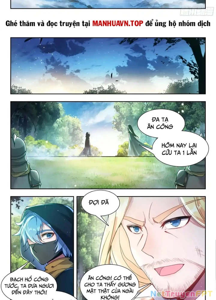 Đấu La Đại Lục 2 Chapter 483 - Trang 2