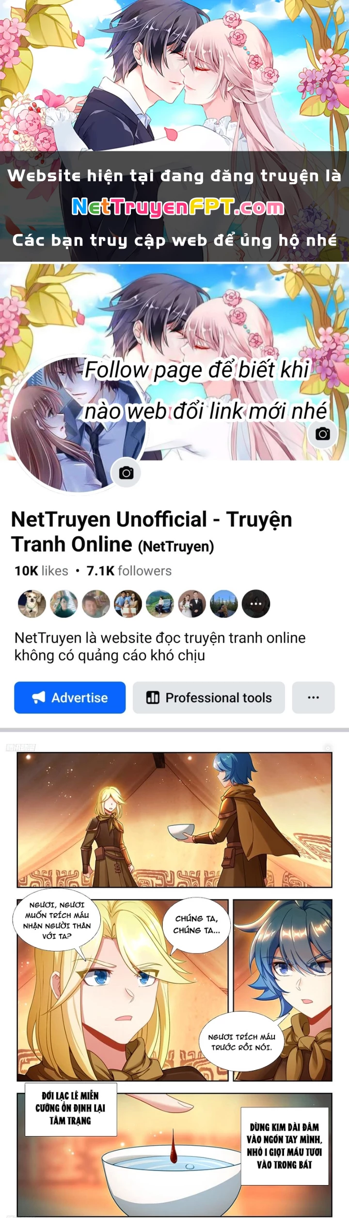 Đấu La Đại Lục 2 Chapter 485 - 1