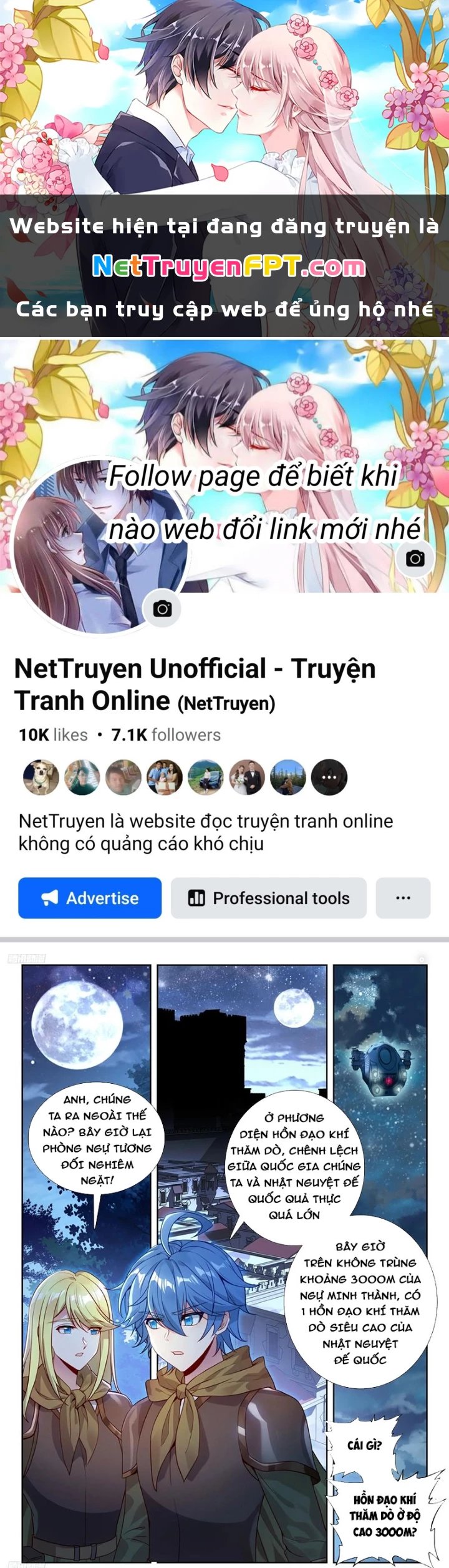 Đấu La Đại Lục 2 Chapter 486 - 1