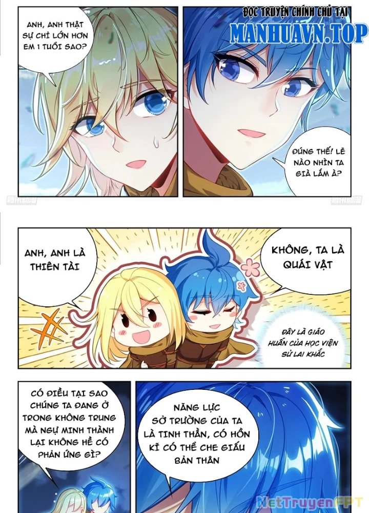 Đấu La Đại Lục 2 Chapter 486 - Trang 2