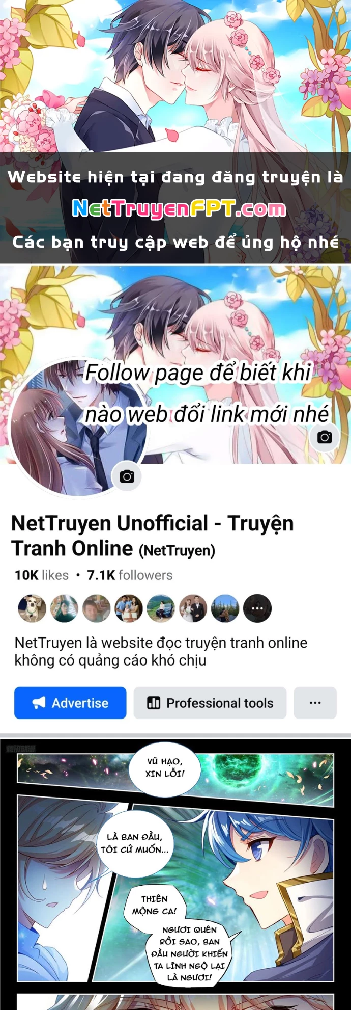 Đấu La Đại Lục 2 Chapter 499 - 1