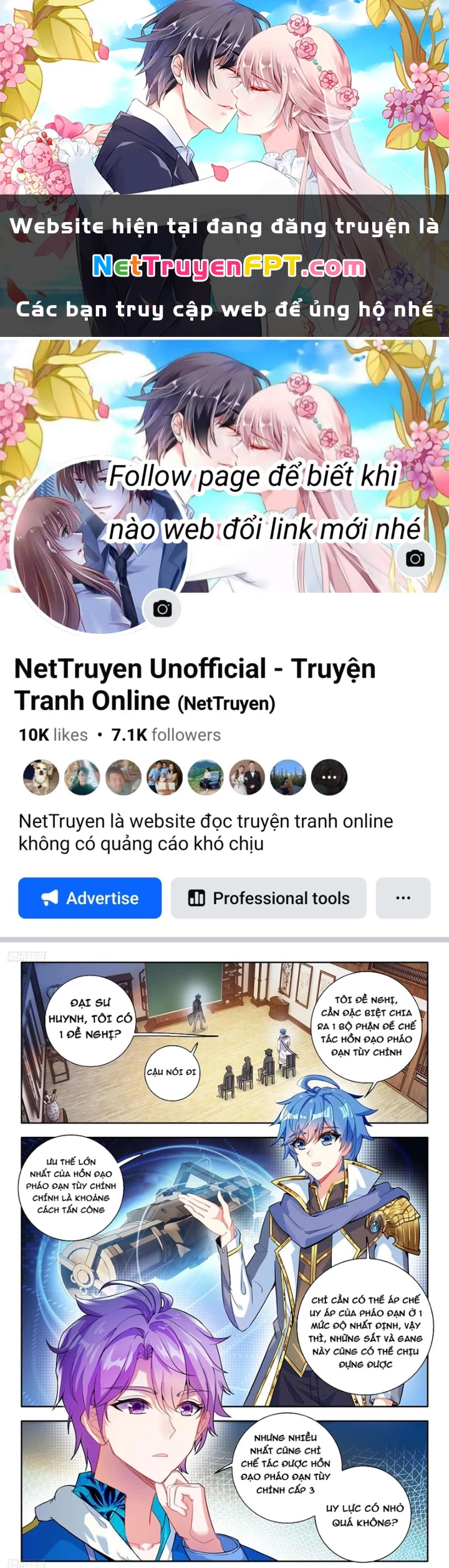 Đấu La Đại Lục 2 Chapter 531 - 1