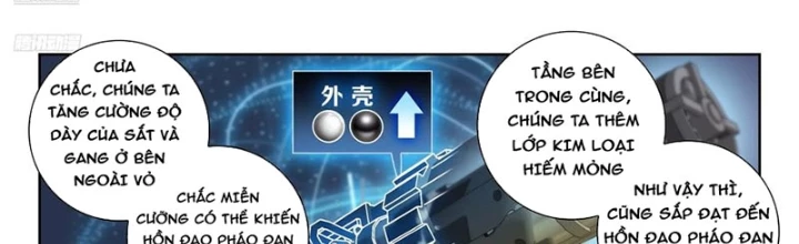 Đấu La Đại Lục 2 Chapter 531 - Trang 2