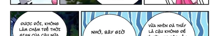 Đấu La Đại Lục 2 Chapter 531 - Trang 2