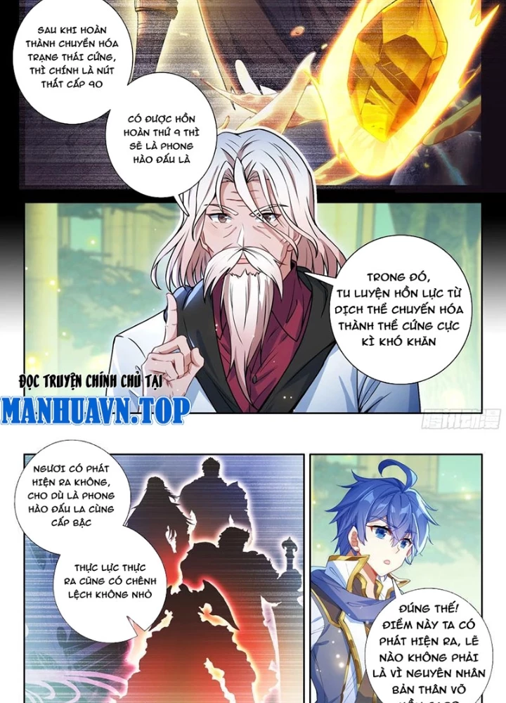 Đấu La Đại Lục 2 Chapter 531 - Trang 2