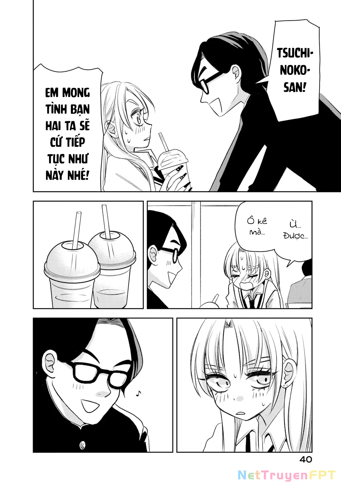 Gal & Tsuchinoko Chapter 2 - Next Chapter 3