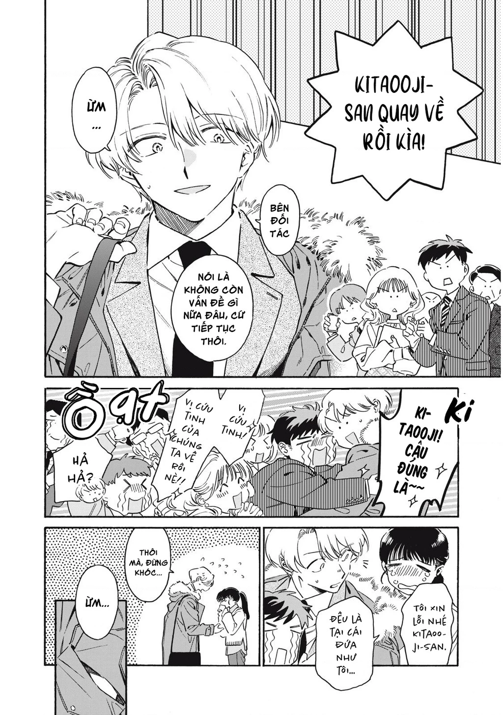 Kurone - Nàng mèo chẳng thể meow Chapter 4 - 4
