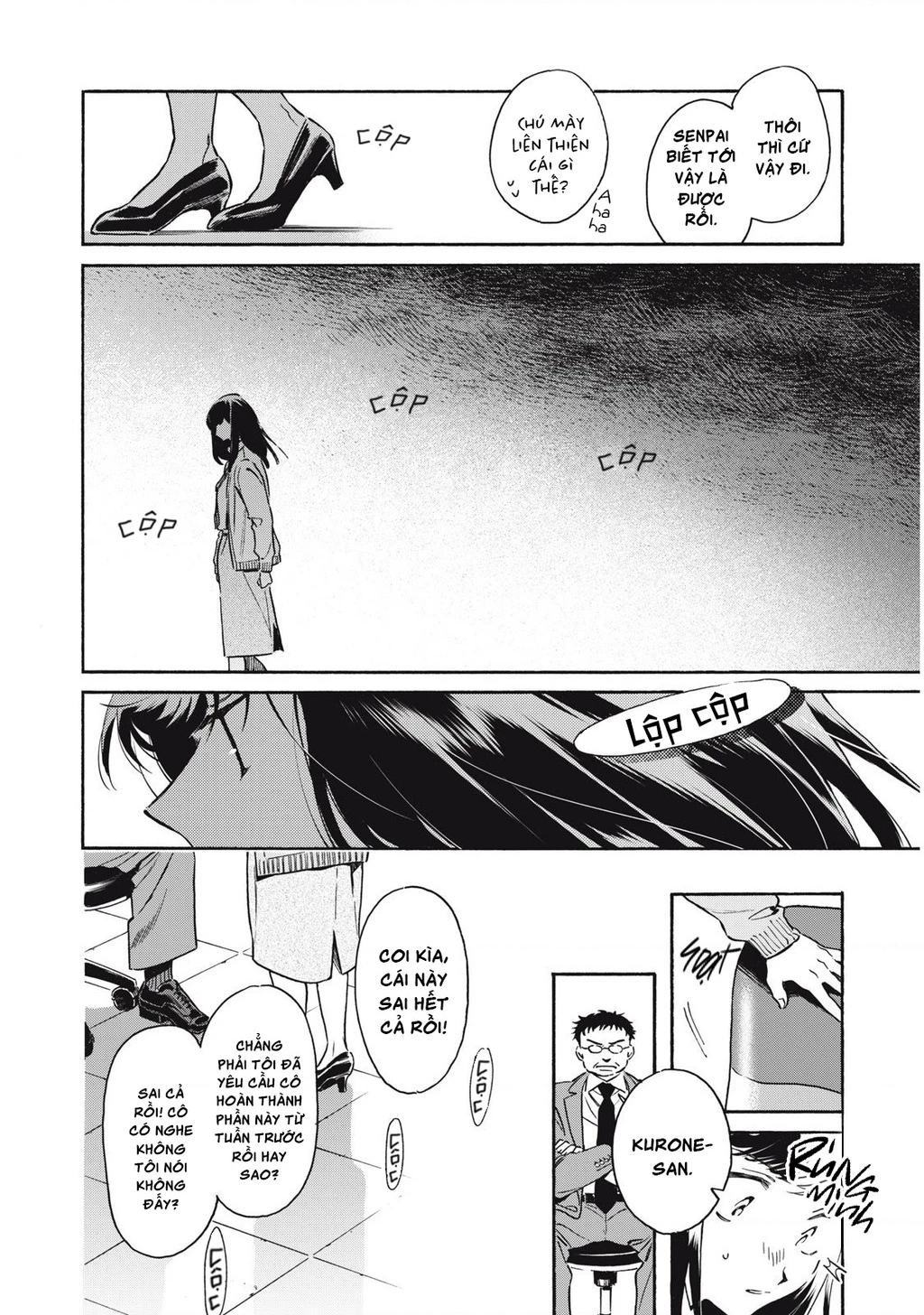 Kurone - Nàng mèo chẳng thể meow Chapter 4 - 12