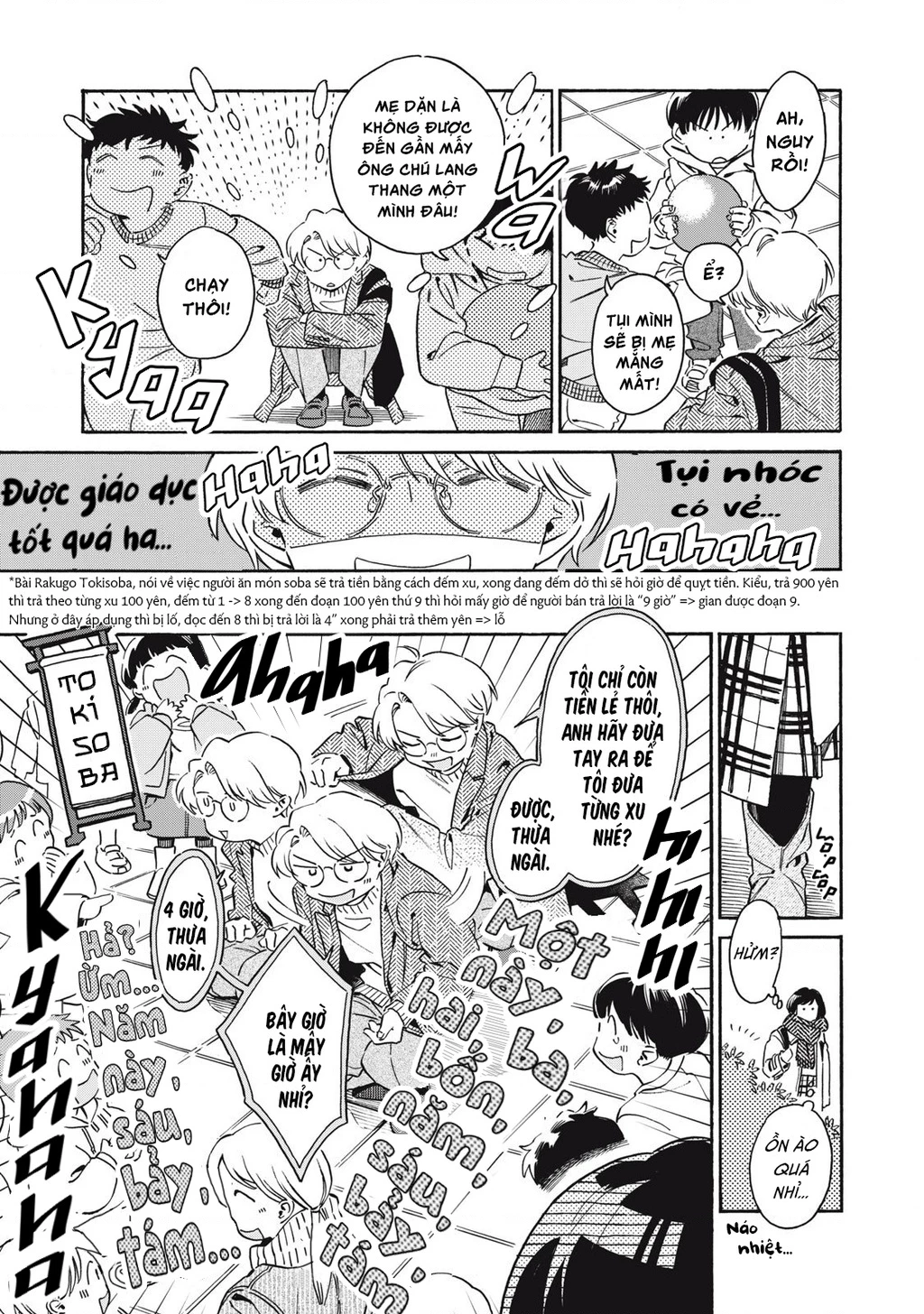 Kurone - Nàng mèo chẳng thể meow Chapter 4 - 19