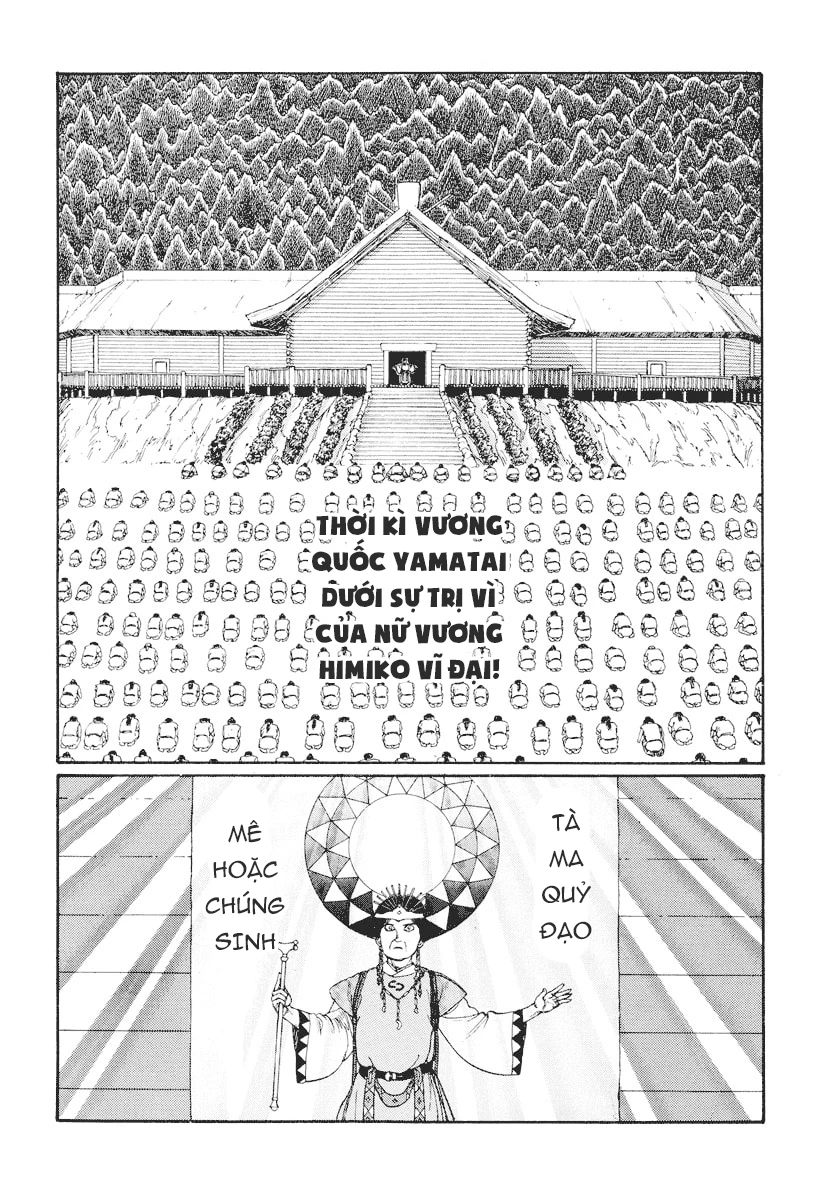 Dũng Sĩ RaiKa Chapter 1 - 1