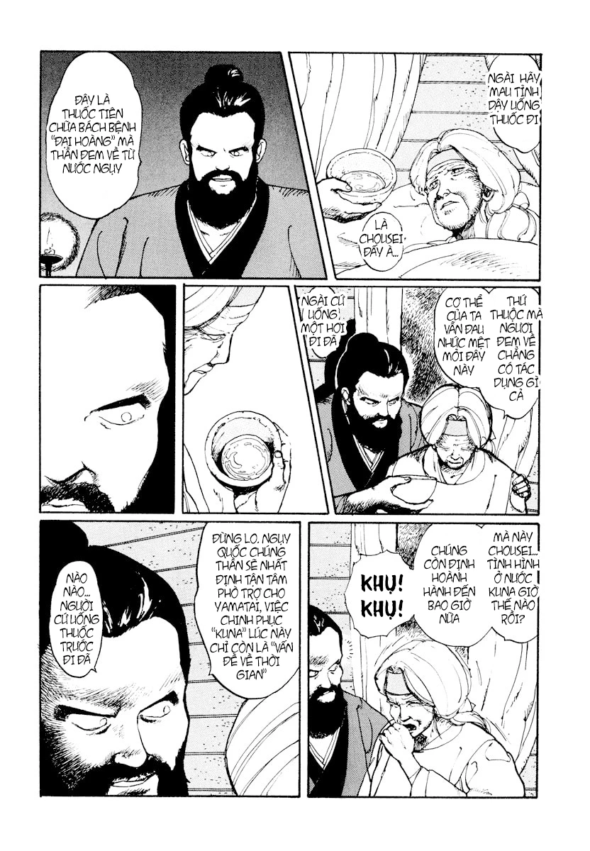 Dũng Sĩ RaiKa Chapter 1 - 5