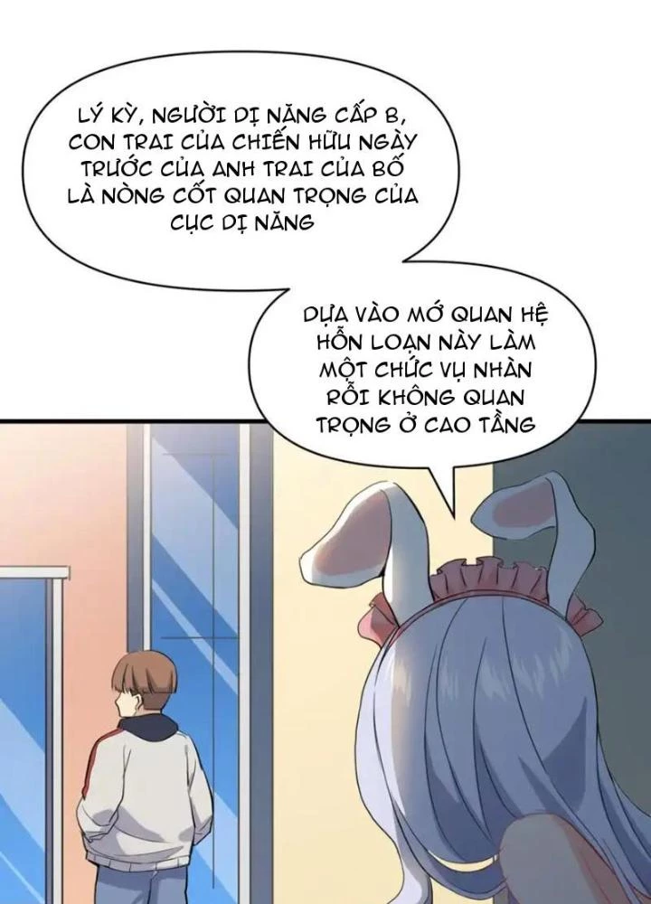 Ta Gặp Linh Khí Khôi Phục Giả Chapter 15 - 23