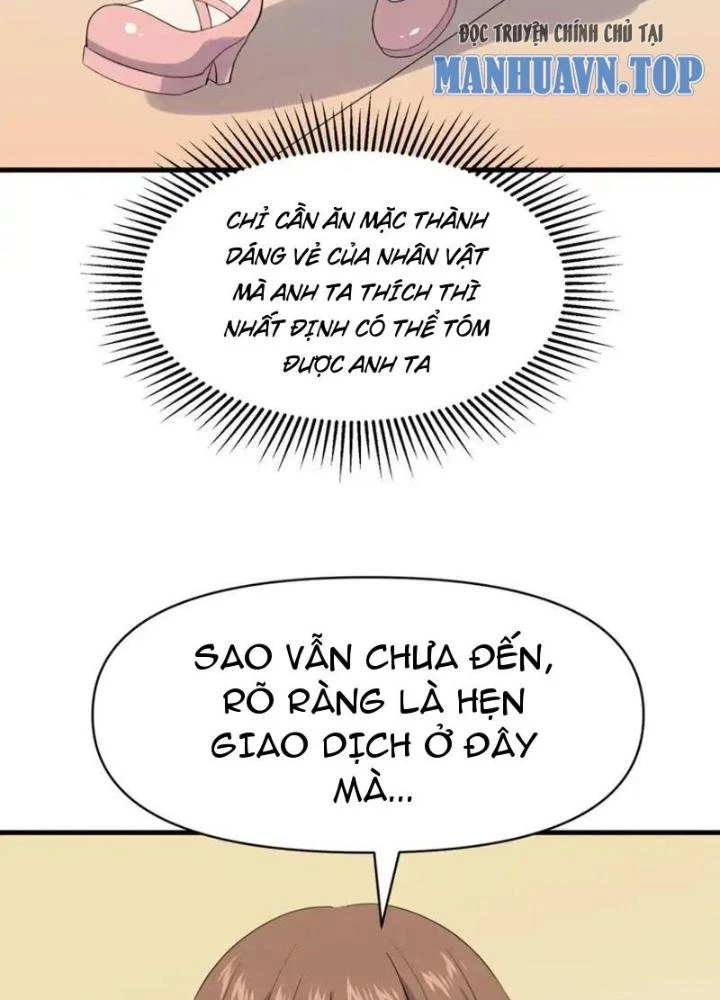Ta Gặp Linh Khí Khôi Phục Giả Chapter 15 - 33