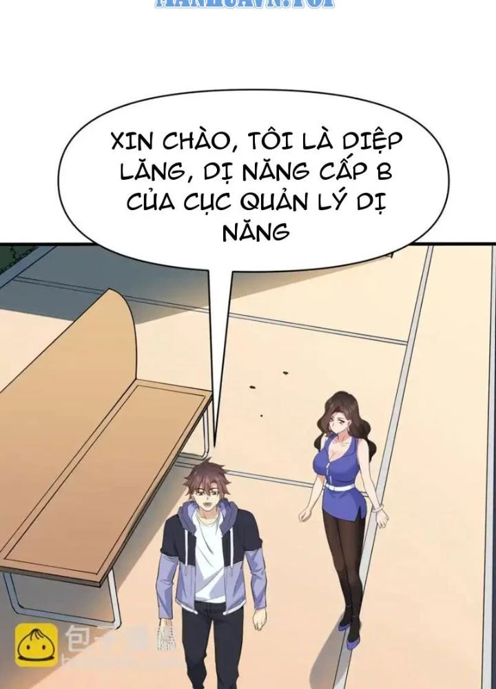 Ta Gặp Linh Khí Khôi Phục Giả Chapter 15 - 143